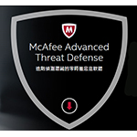 McAfeeMcAfee Advanced Threat Defense 